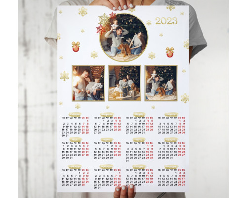 Плакатный календарь 152