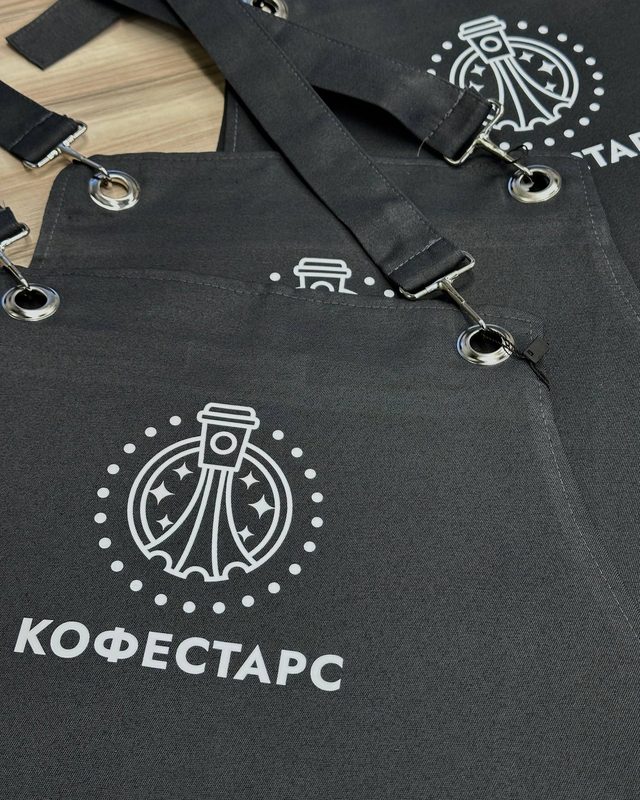 Фартуки с логотипом