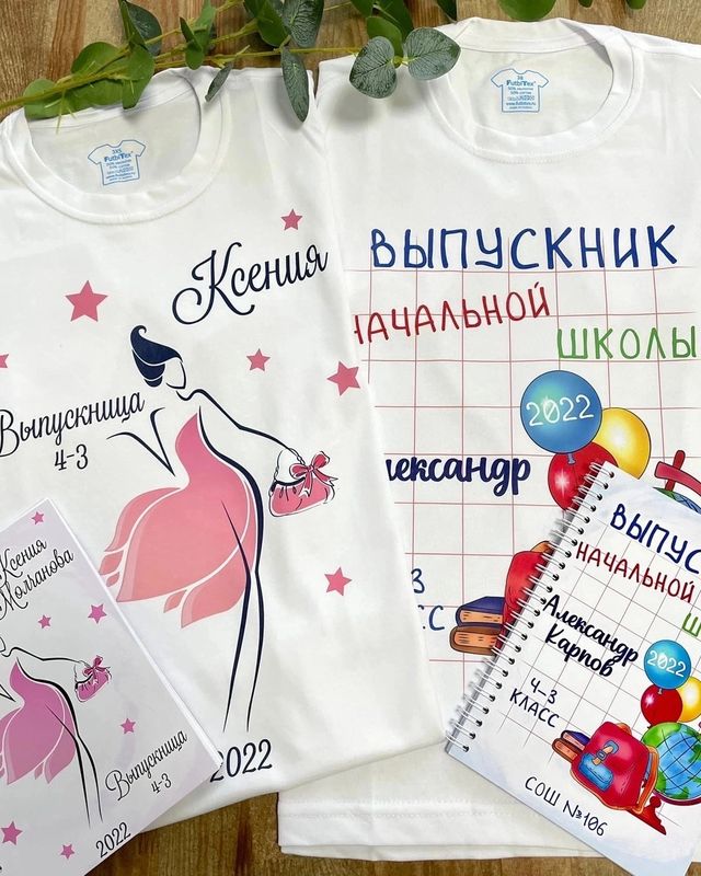 Футболки с печатью
